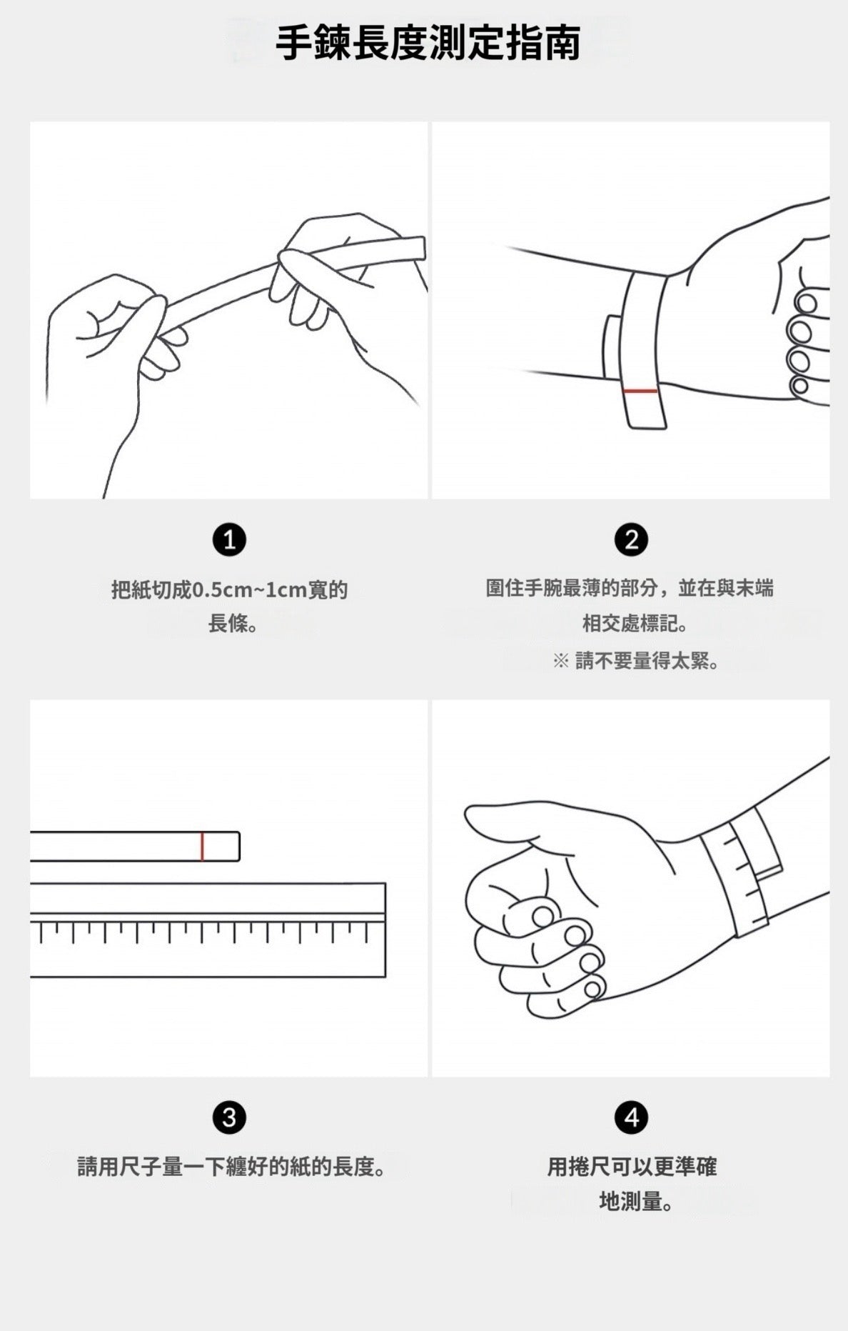 (韓國代購)LLOYD tennis bracelet 2mm (16/17/18cm)