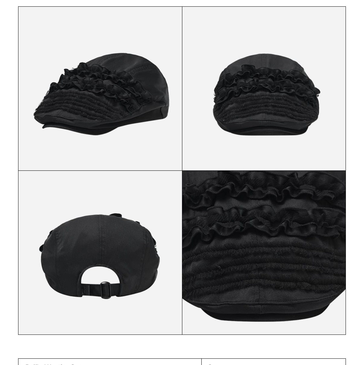 (韓國代購)typeservice ruffled hunting cap(black)