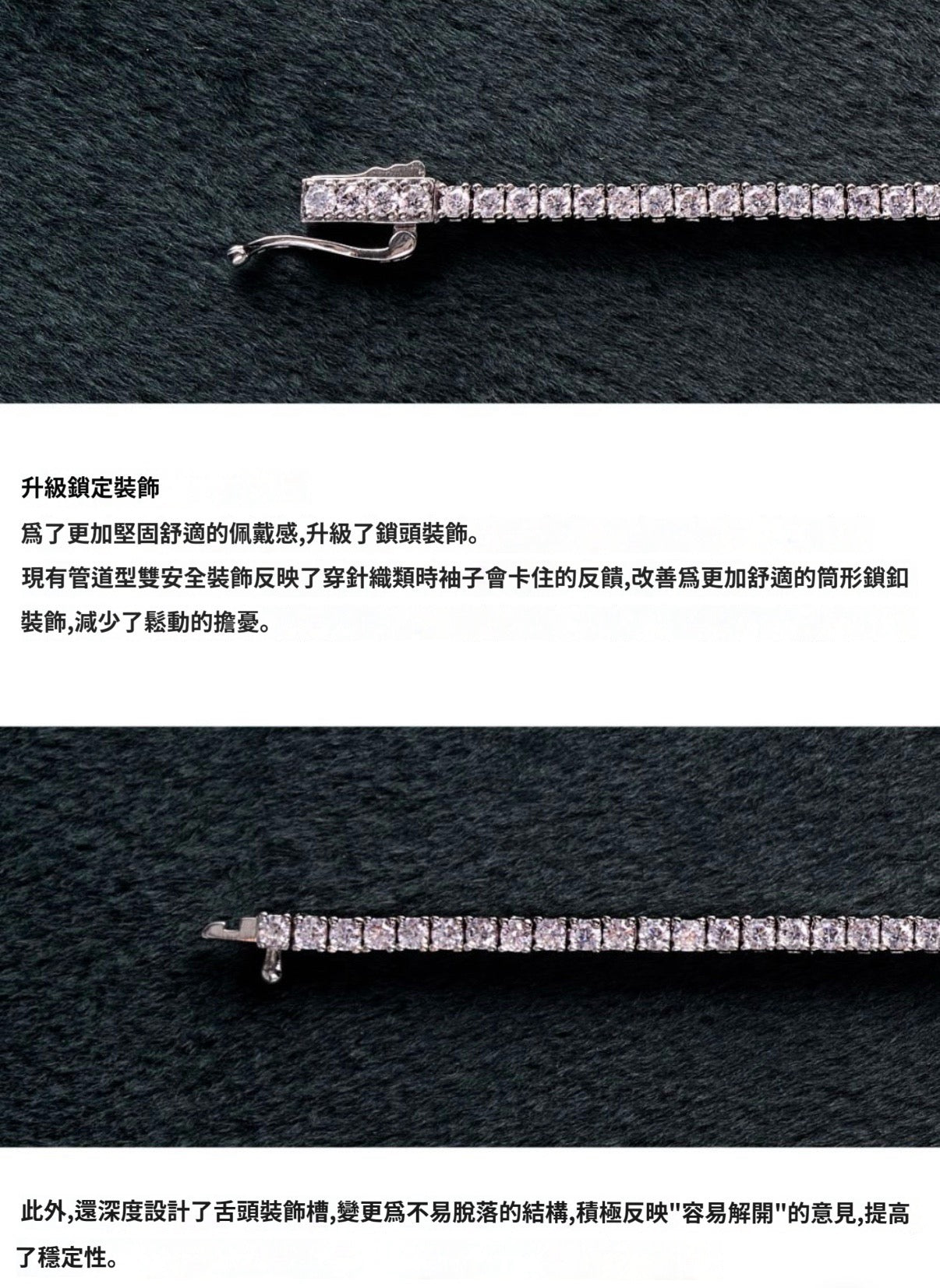 （韓國代購）LLOYD tennis bracelet 3mm (16/17/18cm)