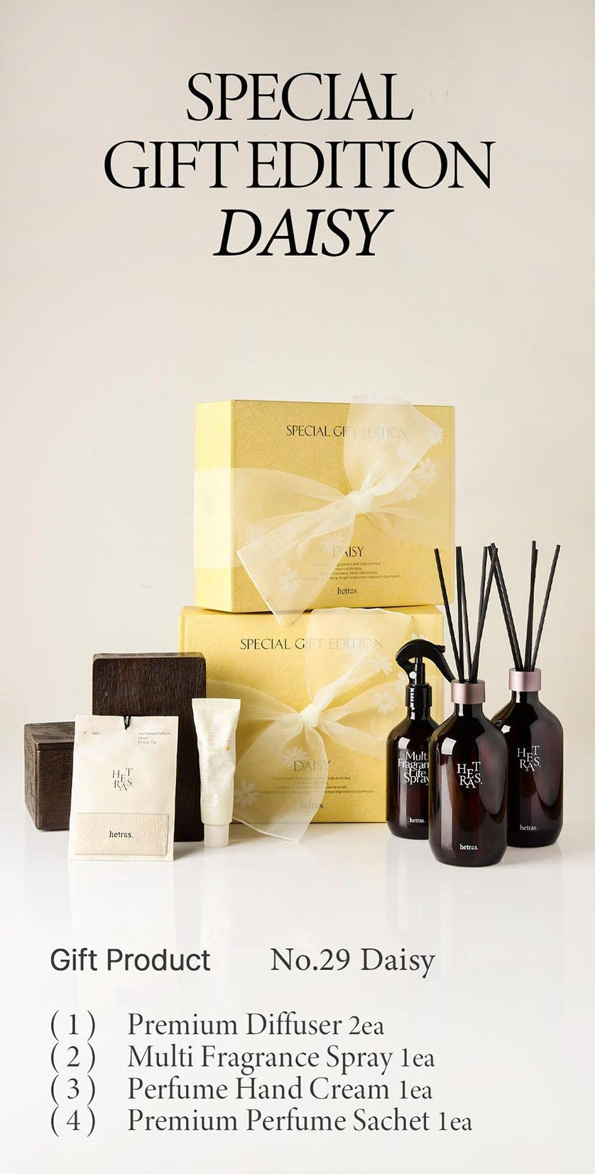 韓國代購：Hetras Daisy Special Gift Edition (Black Friday til 30/11 8PM)